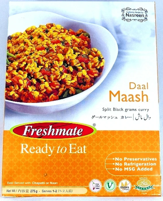 フレッシュメイト ダールマッシュ マッシュ豆のカレー 1枚目