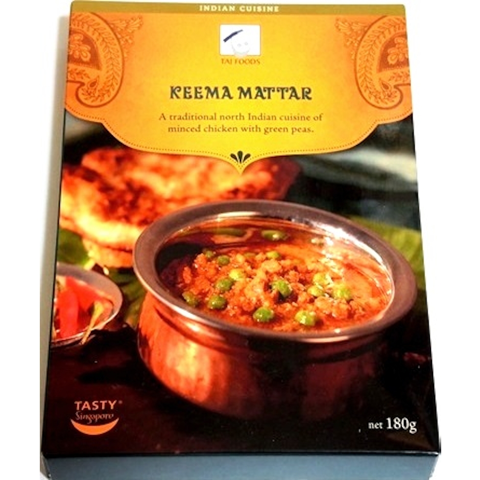 タージフーズ キーマ マター(キーマカレー) 1枚目
