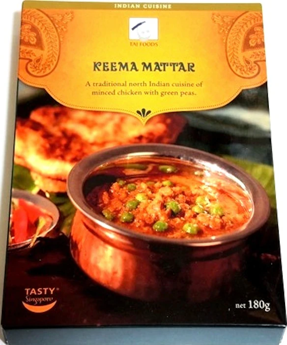 タージフーズ キーマ マター(キーマカレー) 1枚目