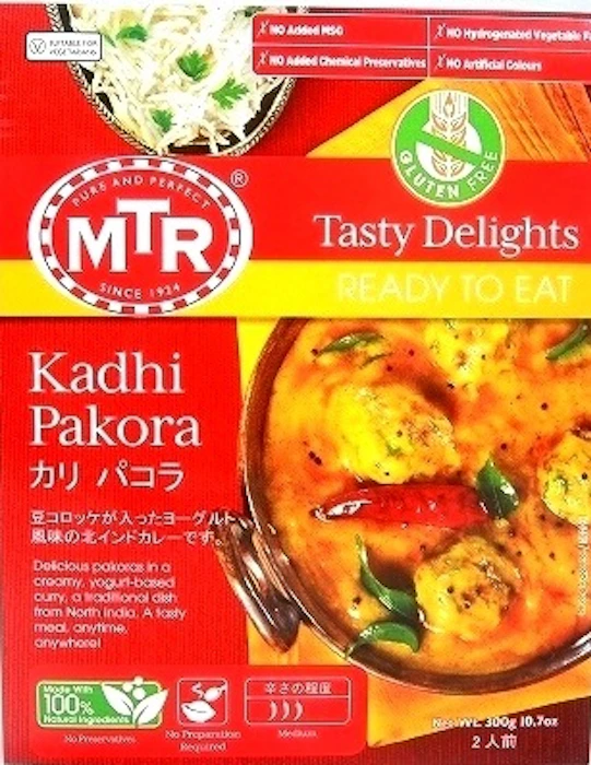 MTR カリパコラ 1枚目