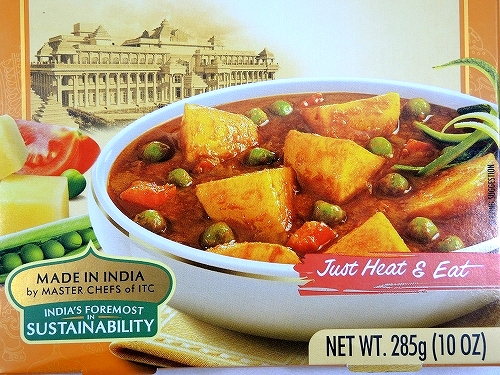 Kitchens of India アルームター 角切りポテトとエンドウ豆のカレー 4枚目