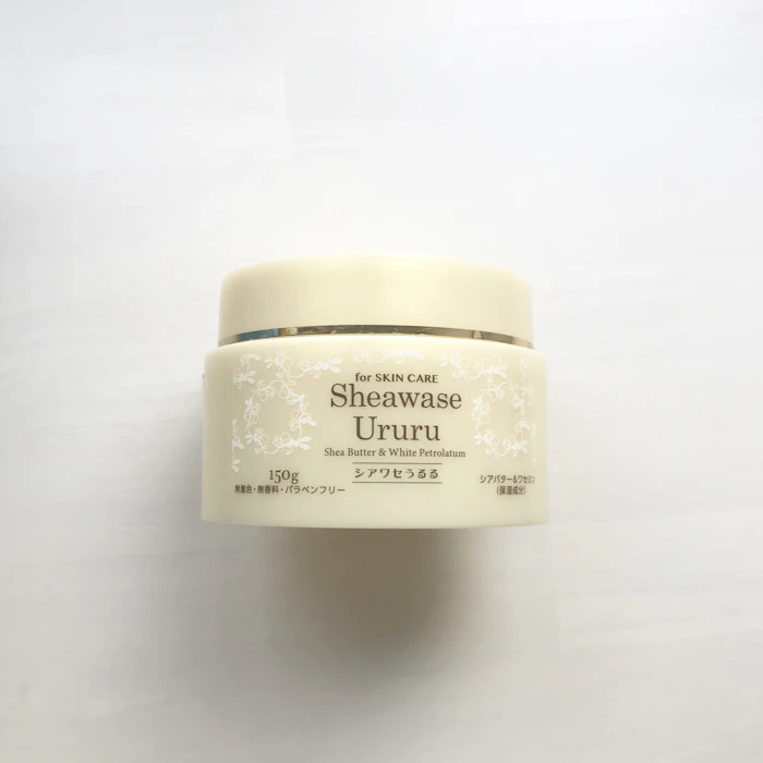 小堺製薬 シアワセうるる 150g 1枚目