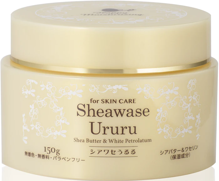 小堺製薬 シアワセうるる 150g 2枚目