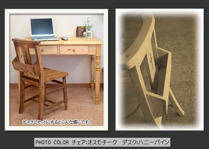  K's Furniture ハンドメイド　チャーチチェア NC-26 3枚目