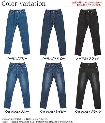 pierrot アンクル丈スキニーデニム 3枚目