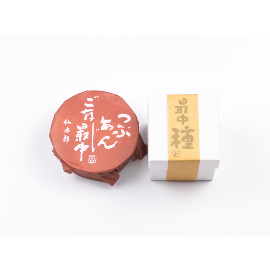 仙太郎 お好きに召しませご存じ最中 2枚目