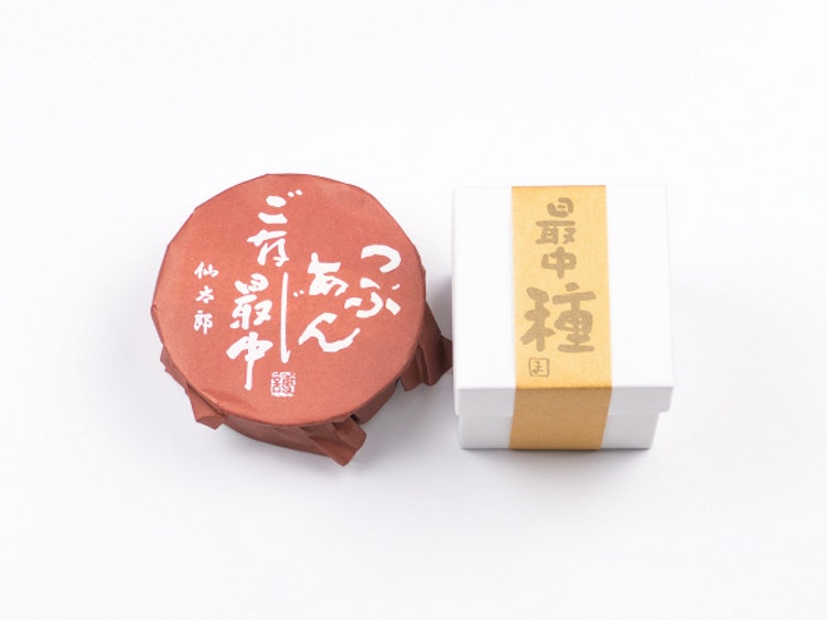 仙太郎 お好きに召しませご存じ最中 2枚目