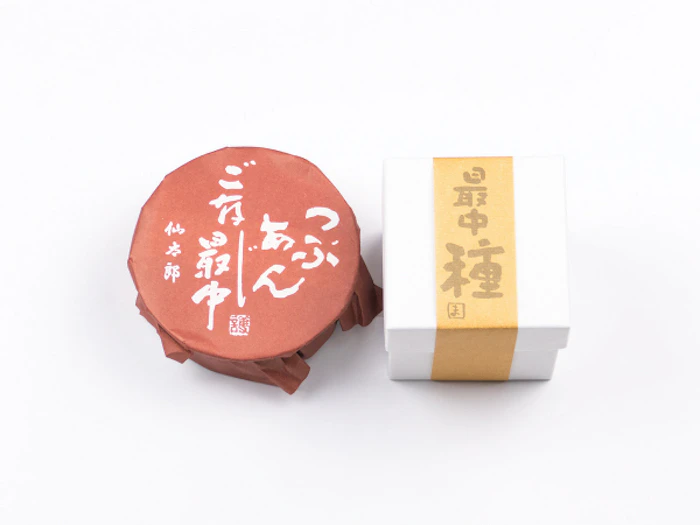 仙太郎 お好きに召しませご存じ最中 2枚目