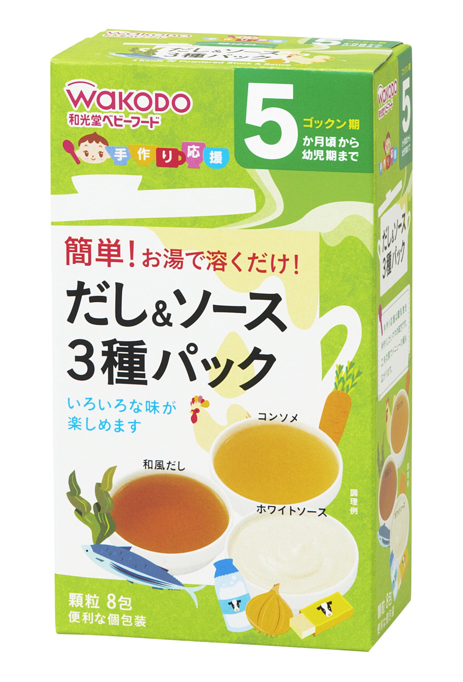 アサヒグループ食品 手作り応援 だし＆ソース 3種パック 2枚目