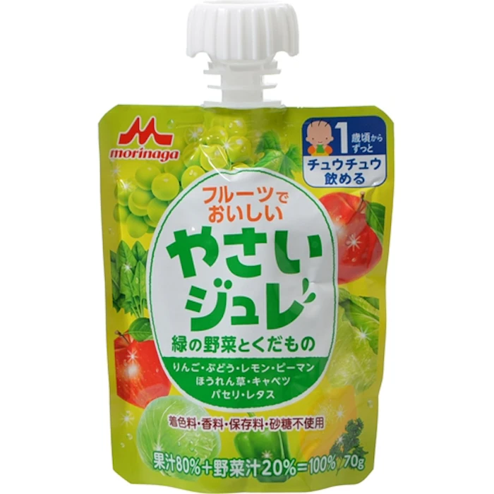 森永乳業 やさいジュレ 2枚目