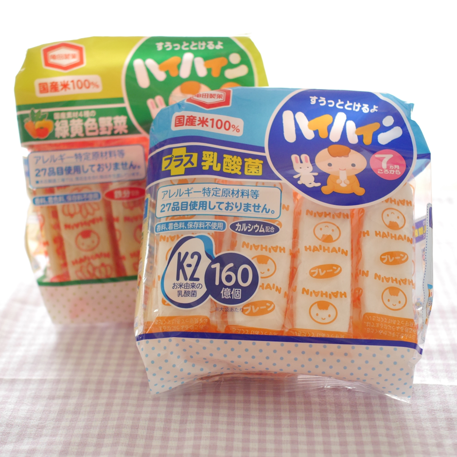 亀田製菓 ハイハイン 1枚目