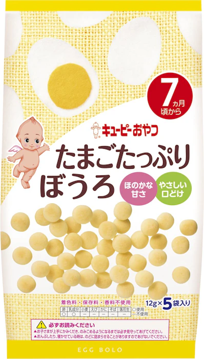 キユーピー キユーピー たまごたっぷりぼうろ 12g×5袋 2枚目