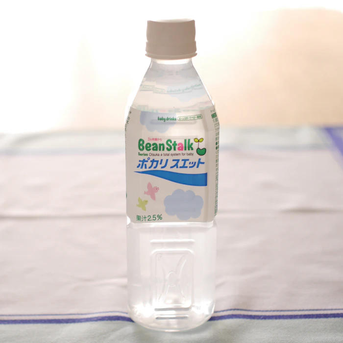 大塚製薬 ビーンスターク ポカリスエット 1枚目