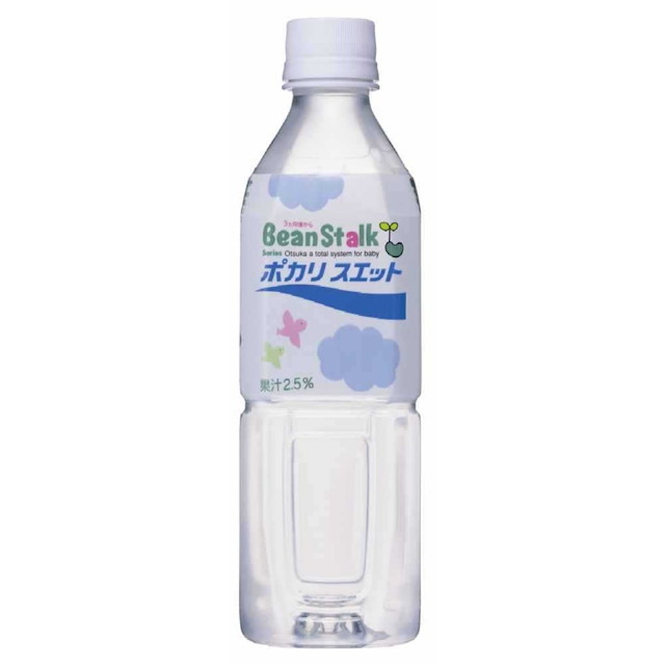 大塚製薬 ビーンスターク ポカリスエット 2枚目