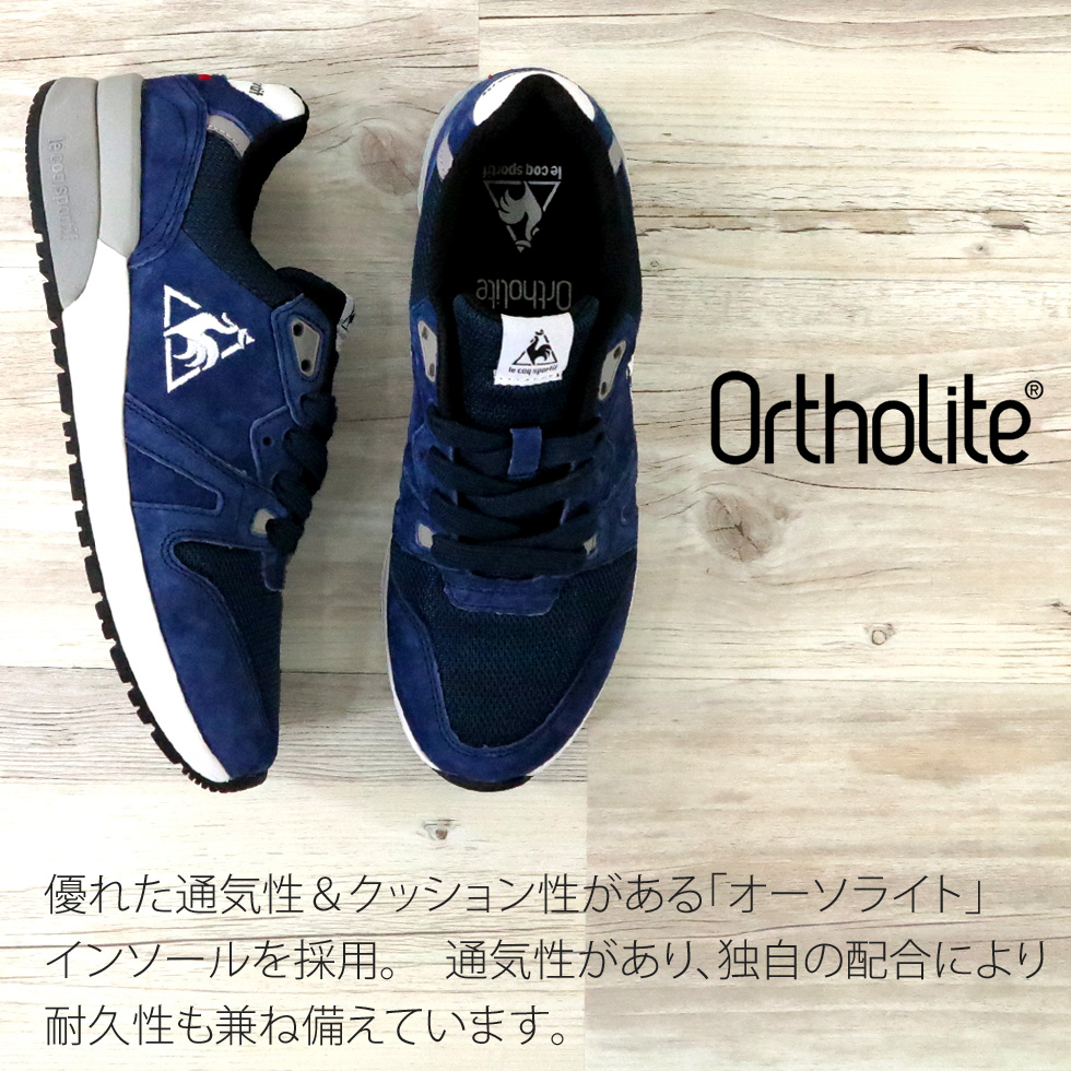 le coq sportif スニーカー ブローニュ SD レディース 3枚目