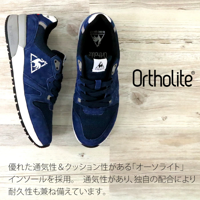 le coq sportif スニーカー ブローニュ SD レディース 3枚目