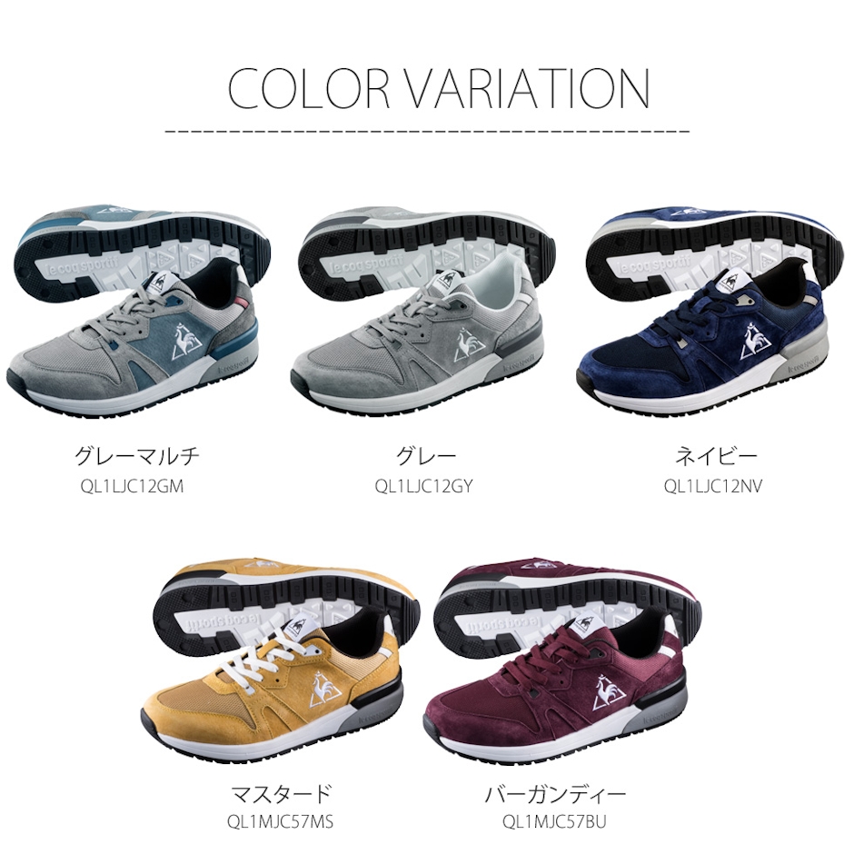 le coq sportif スニーカー ブローニュ SD レディース 4枚目