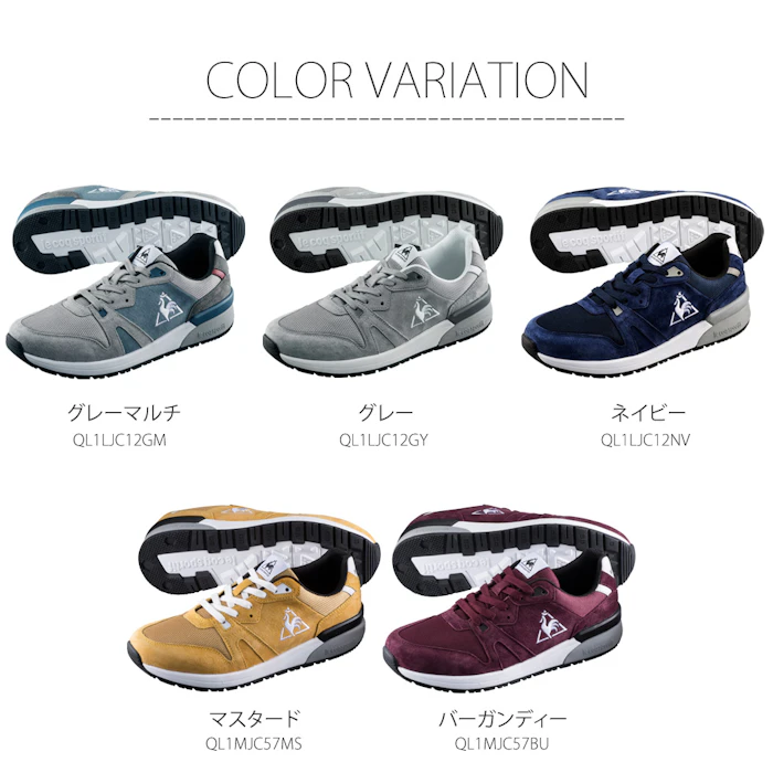 le coq sportif スニーカー ブローニュ SD レディース 4枚目