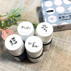 コクヨ ラベル カラーラベル 丸型 強粘着 ケース入り 15mm 1枚目