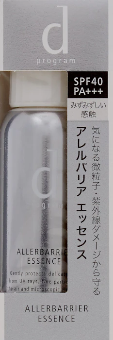 資生堂インターナショナル d プログラム アレルバリア エッセンス 4枚目