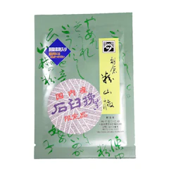 やまつ辻田 石臼挽き朝倉粉山椒 1枚目