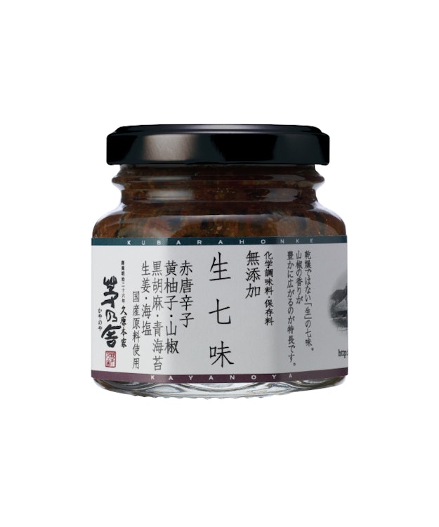 茅乃舎 生七味 1枚目