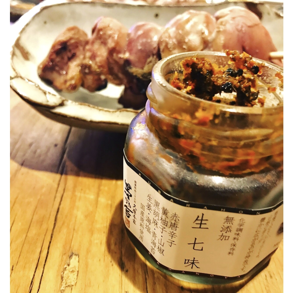 茅乃舎 生七味 2枚目