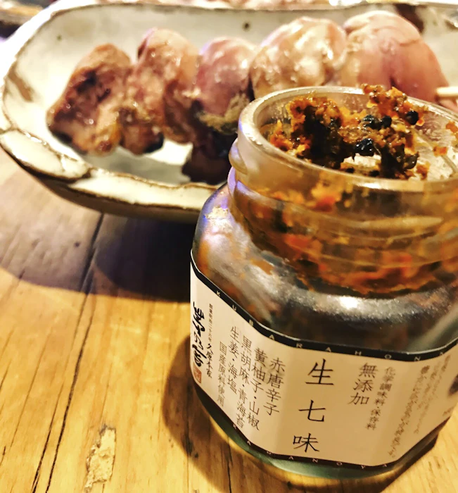 茅乃舎 生七味 2枚目