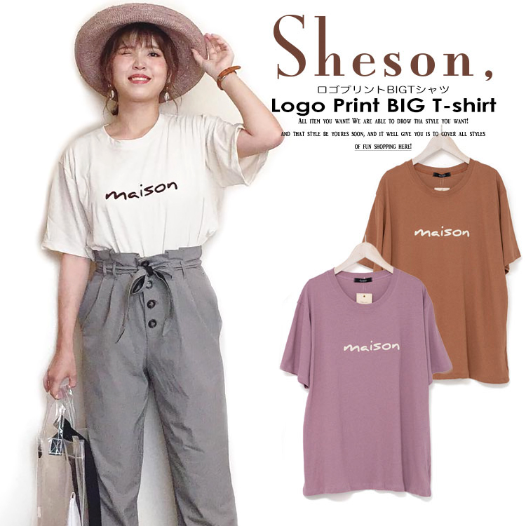 Sheson ロゴプリントBIGTシャツ 2枚目