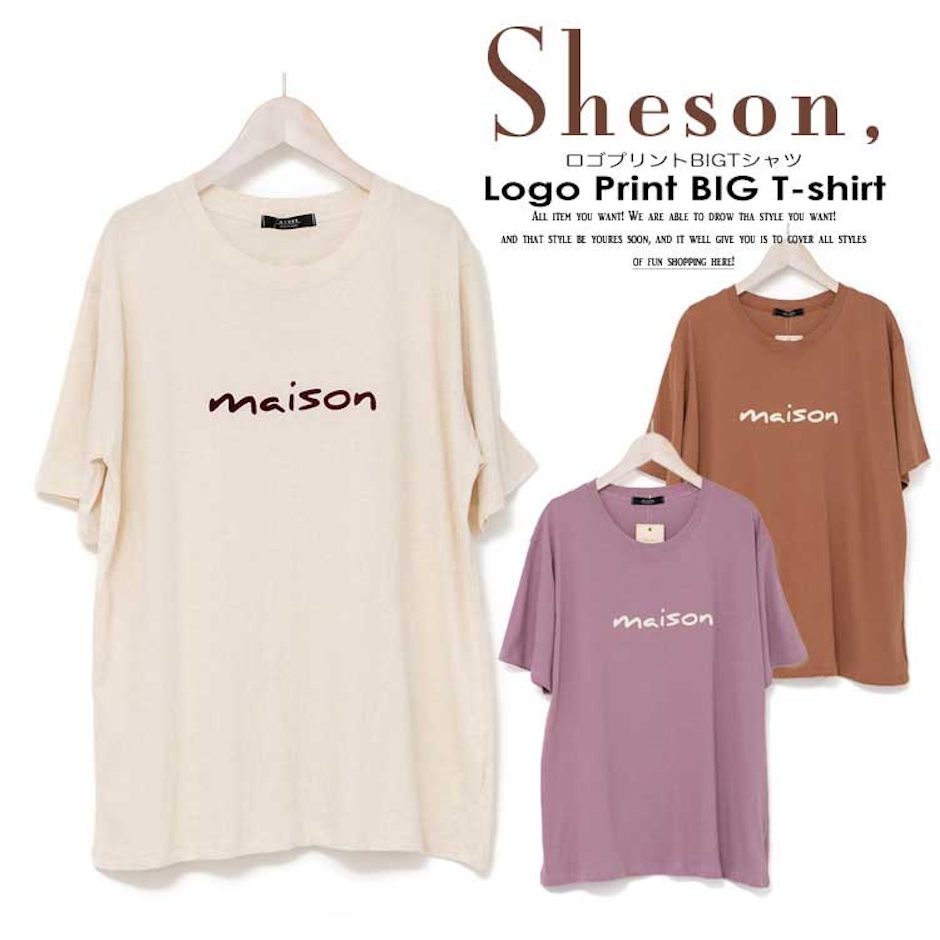 Sheson ロゴプリントBIGTシャツ 3枚目