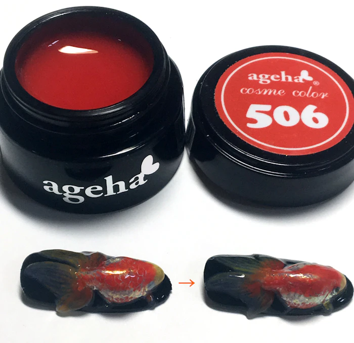 ネイルラボ ageha gel コスメカラー 506 オレンジシロップ 3枚目