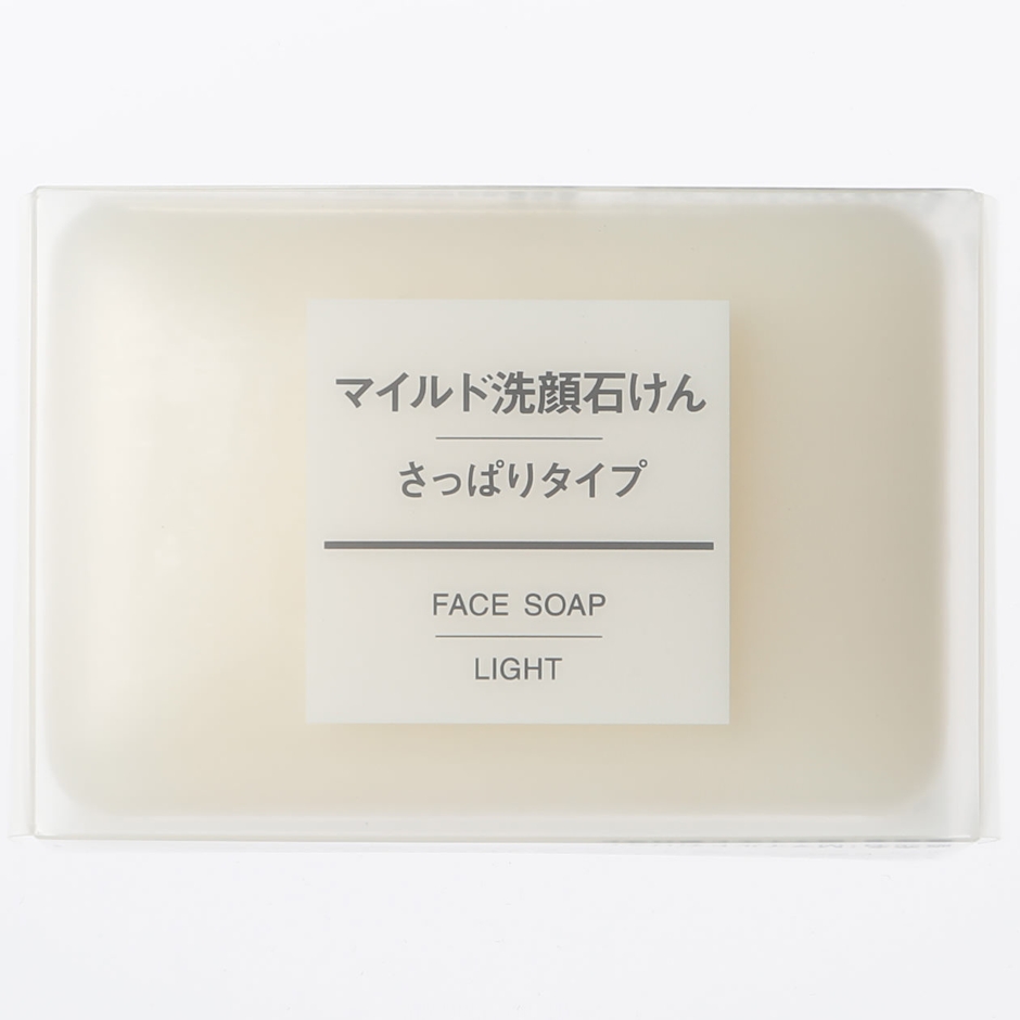 無印良品 マイルド洗顔石けん・さっぱりタイプ 75g 1枚目