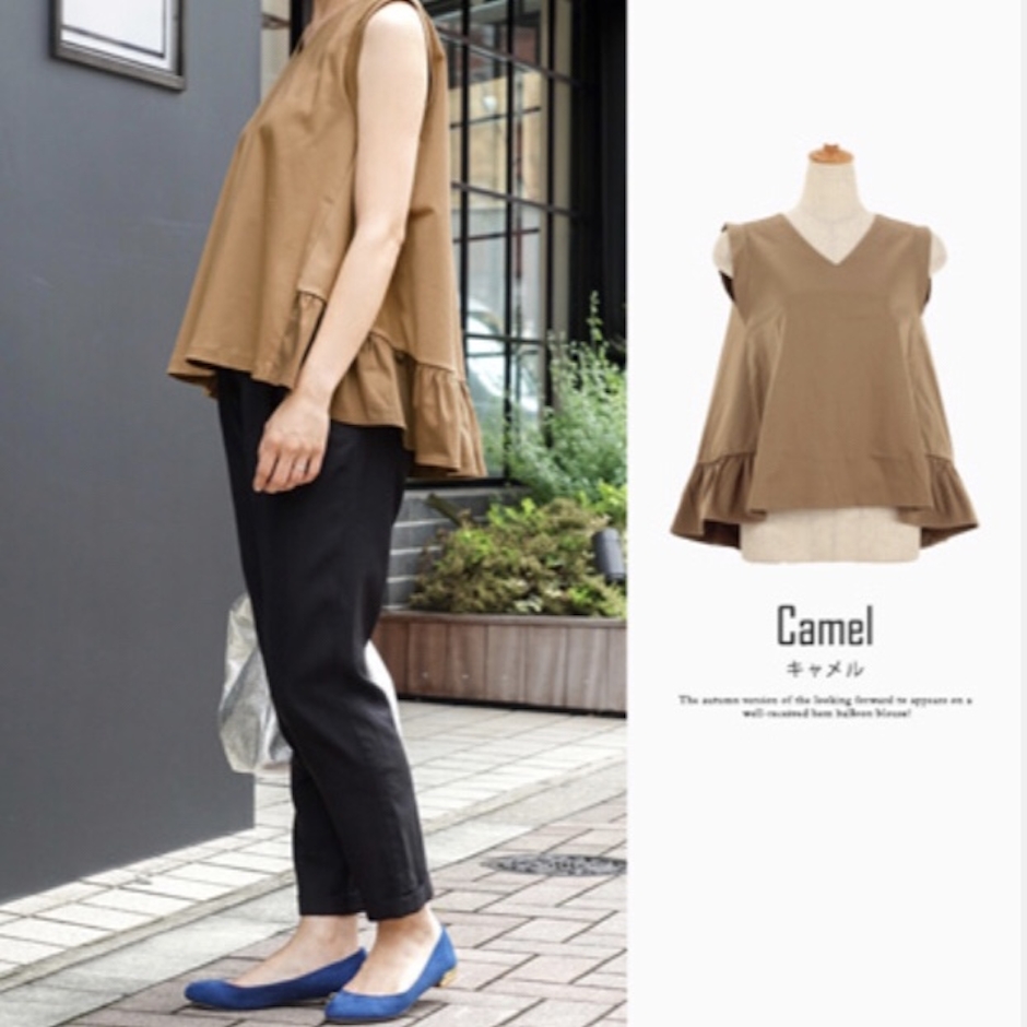 yokko de Jolie chambre バックフリル Aライン チュニック yjc811-0056-3 2枚目