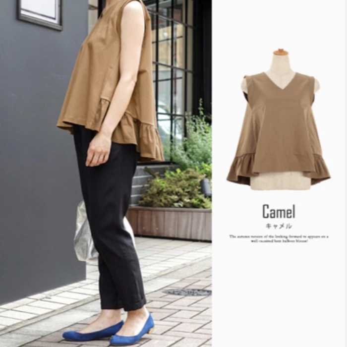 yokko de Jolie chambre バックフリル Aライン チュニック yjc811-0056-3 2枚目