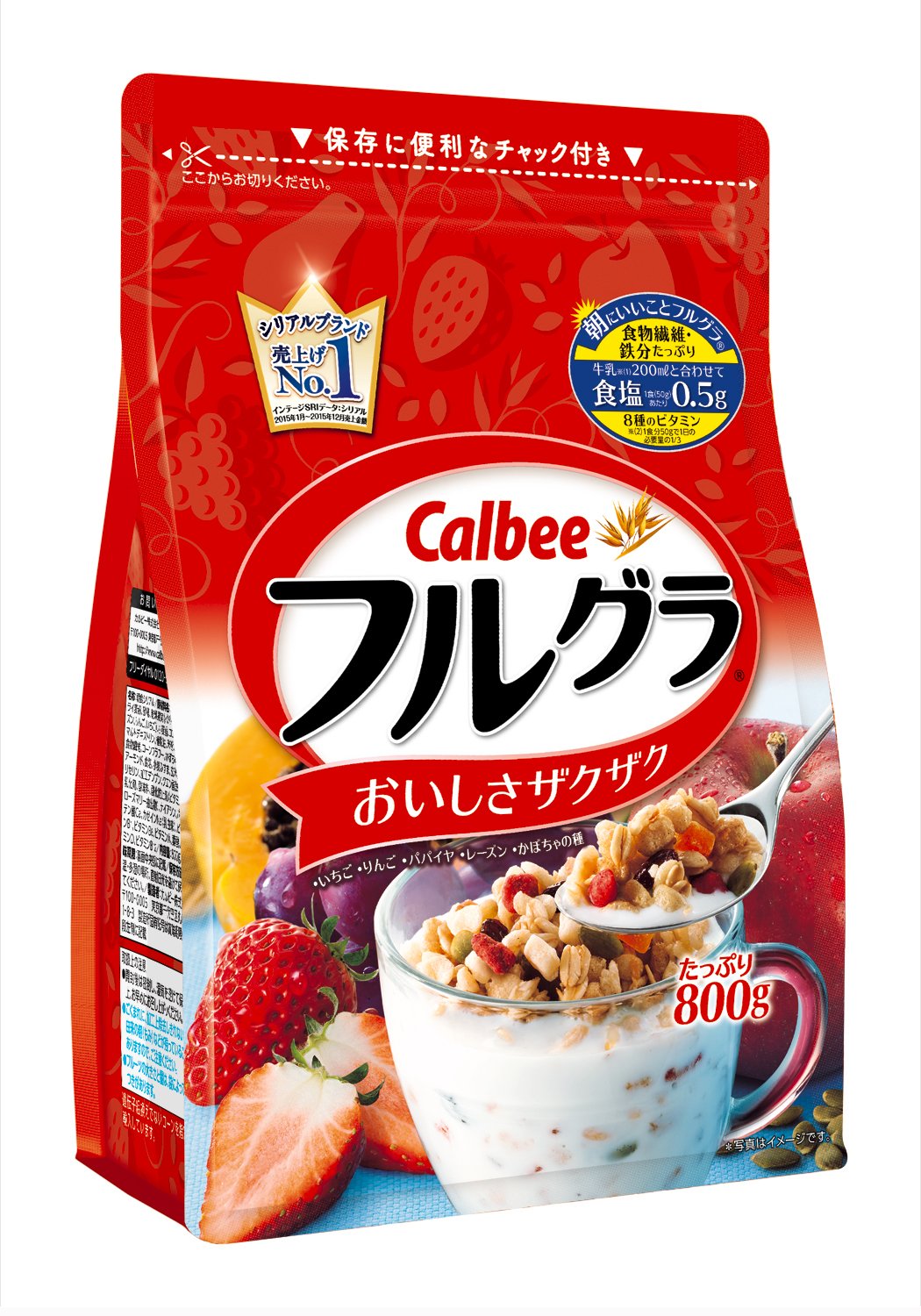 カルビー フルグラ 800g 2枚目