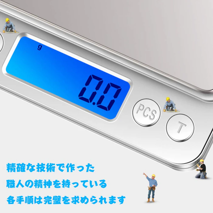 IMTYKEE デジタルスケール DL-YU25 2枚目