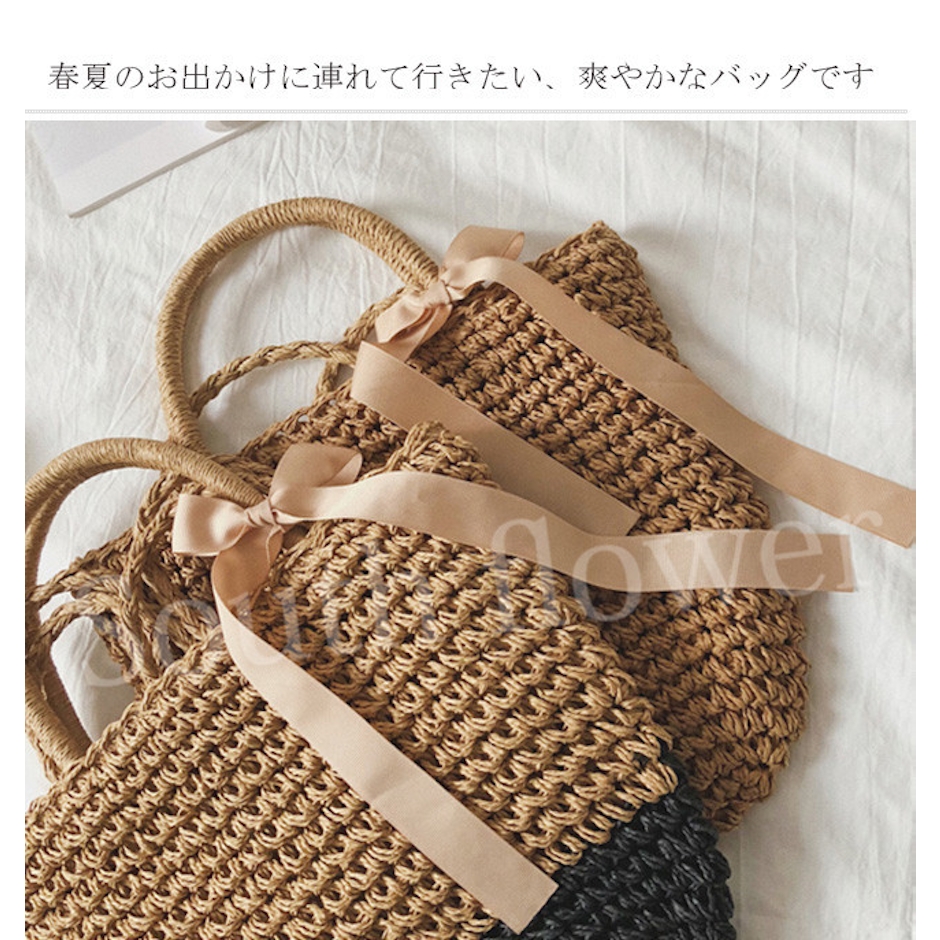 かごバッグ ショルダー 2way 斜めがけ 手提げ 2枚目