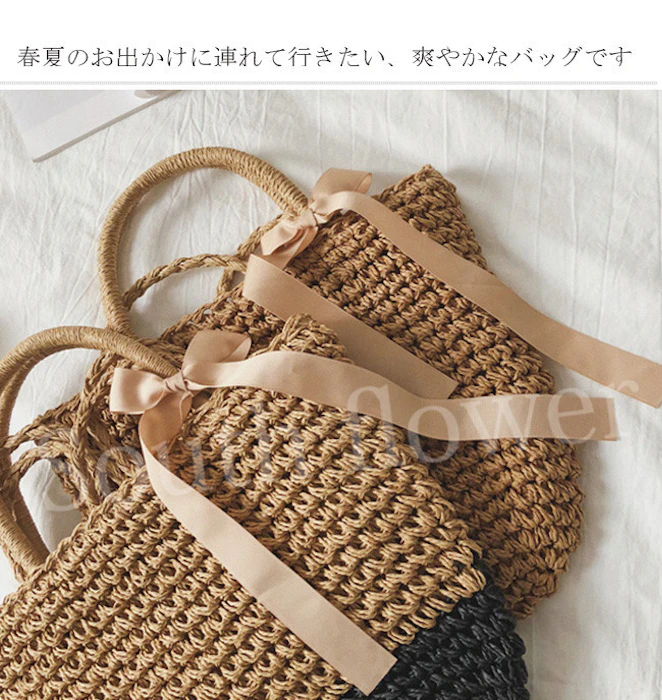 かごバッグ ショルダー 2way 斜めがけ 手提げ 2枚目