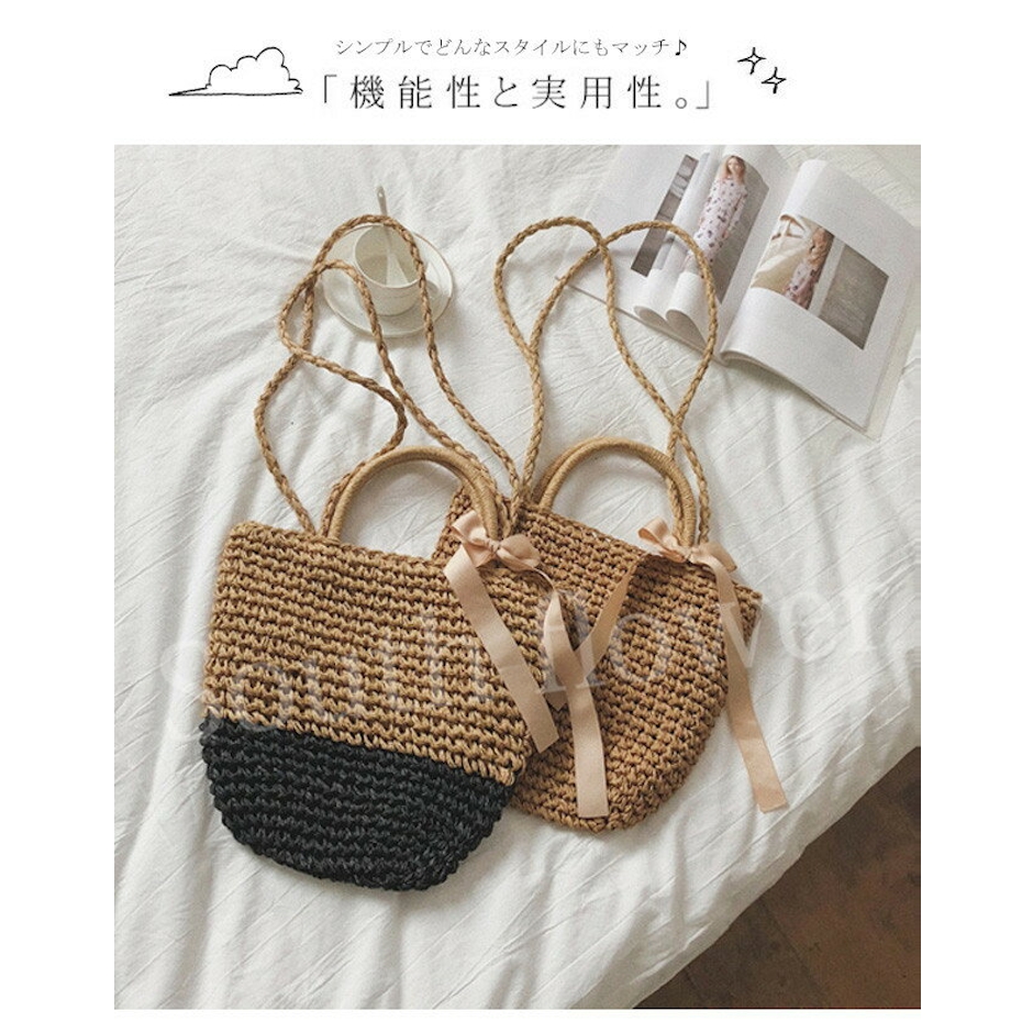 かごバッグ ショルダー 2way 斜めがけ 手提げ 3枚目