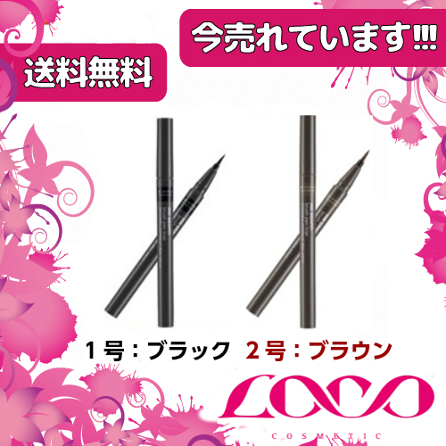 THE FACE SHOP インク グラフィー ブラシ ペン ライナー 4枚目