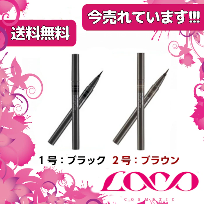 THE FACE SHOP インク グラフィー ブラシ ペン ライナー 4枚目