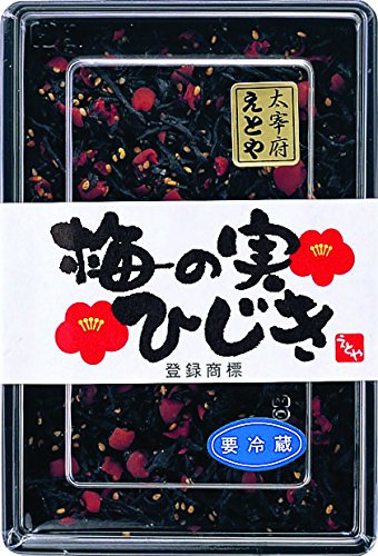 十二堂 えとや 梅の実ひじき 2枚目