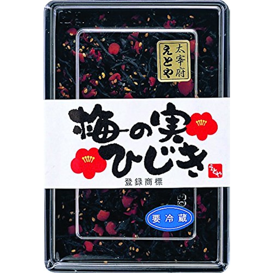 十二堂 えとや 梅の実ひじき 2枚目