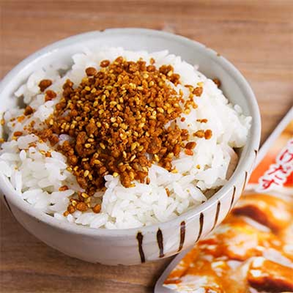 永谷園 超ふりかけ カレー 1枚目