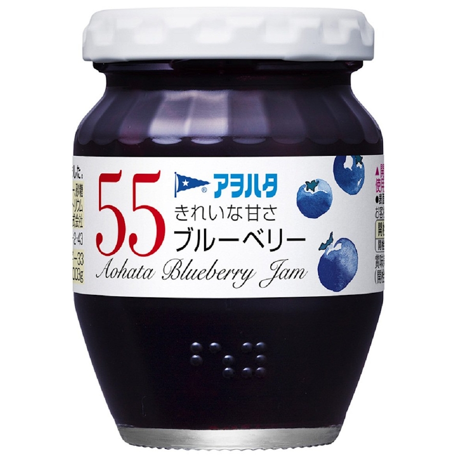 キユーピー アヲハタ 55 ブルーベリー 150g 2枚目