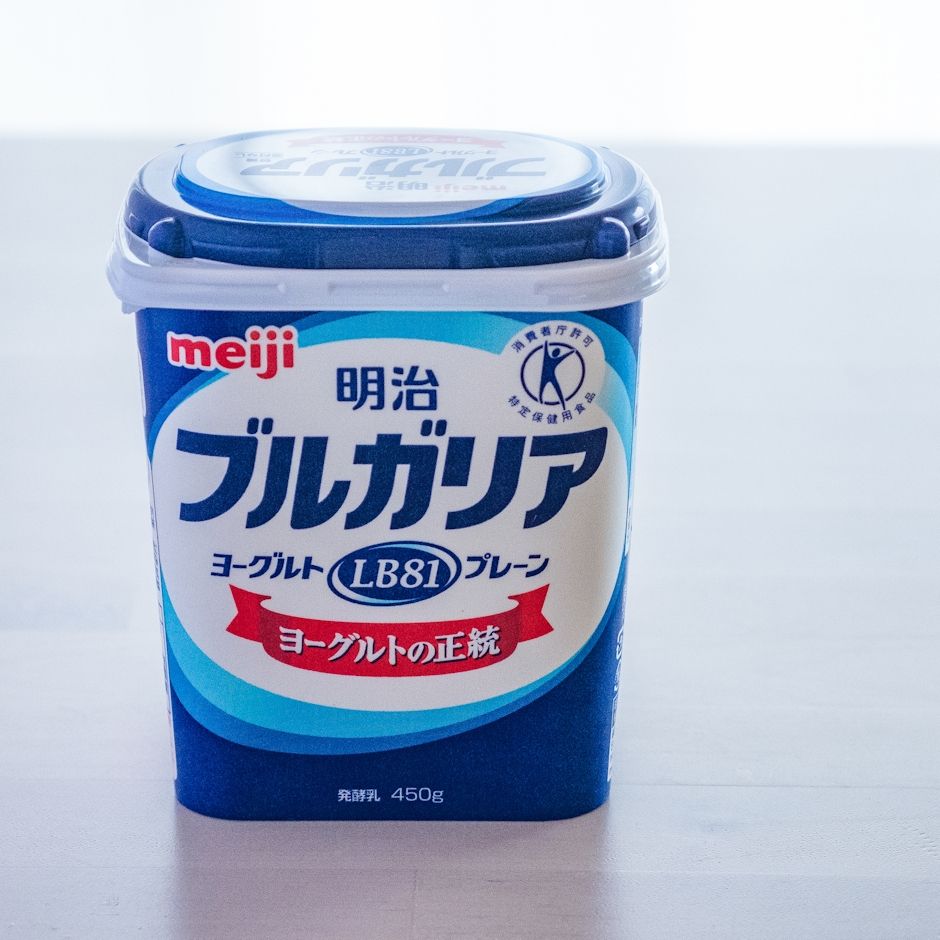 明治 明治ブルガリアヨーグルト LB81プレーン 400g 1枚目