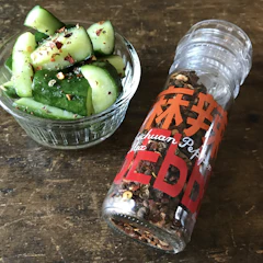 オーバーシーズ スパイスアップ 麻辣ペッパー 33g×3 1枚目