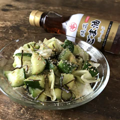 竹本油脂 マルホン 純正ごま油ゴールド 200g 1枚目