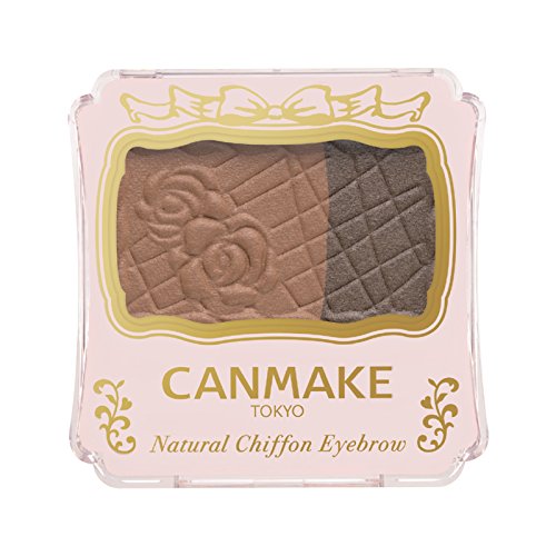 井田ラボラトリーズ CAN MAKE ナチュラルシフォン アイブロウ 04 ハニーナッツ 3枚目
