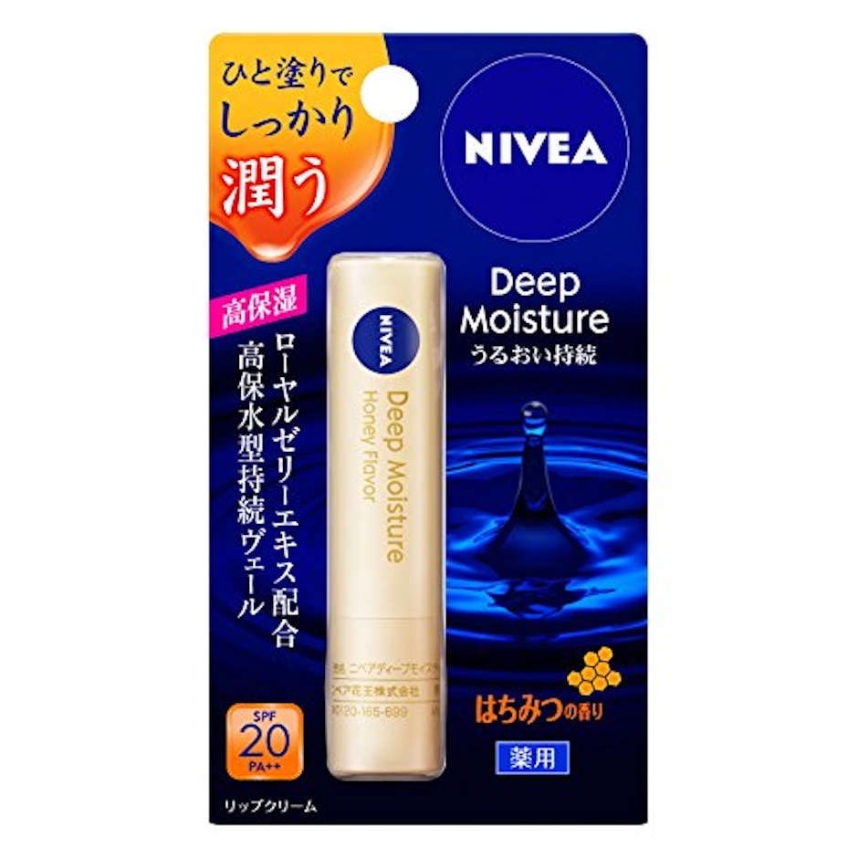 花王 ニベア ディープモイスチャー リップ【医薬部外品】 2枚目